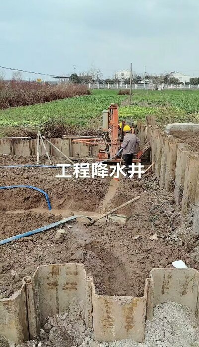 琅琊区工地施工用水井